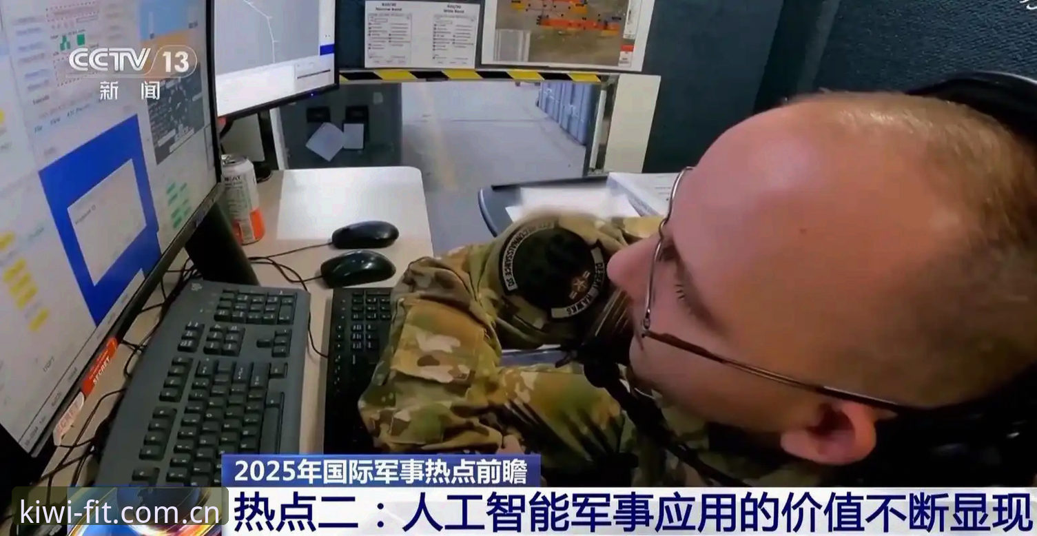 奇异果体育平台官方下载 资深用户分享:奇异果体育平台官方下载的2025新版使用心得与深度体验