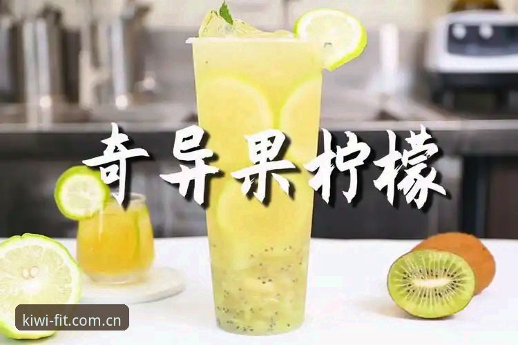 奇异果体育下载安装使用技巧 奇异果体育观赛预备教程:世界杯门票到手,签证却在路上卡住了?